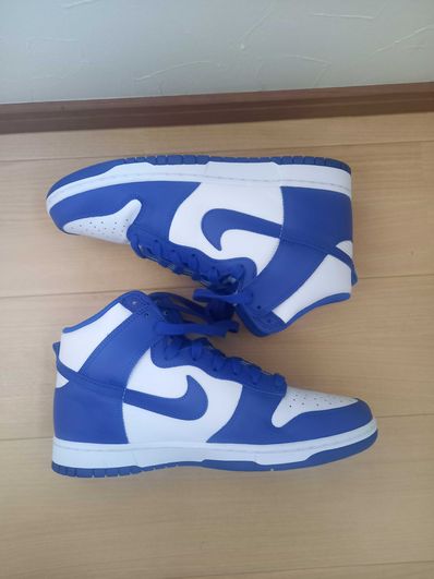 Nike Dunk High "Game Royal"