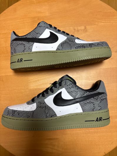 Nike Air Force 1 Low By You & Unlocked By You (NIKEiD)