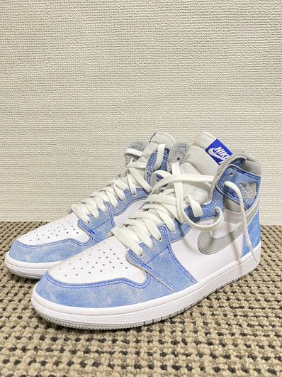 Nike Air Jordan 1 High OG "Hyper Royal"