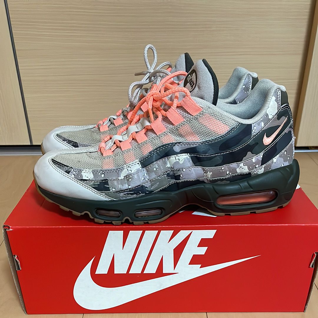 Nike Air Max 95 "Desert Camo"
