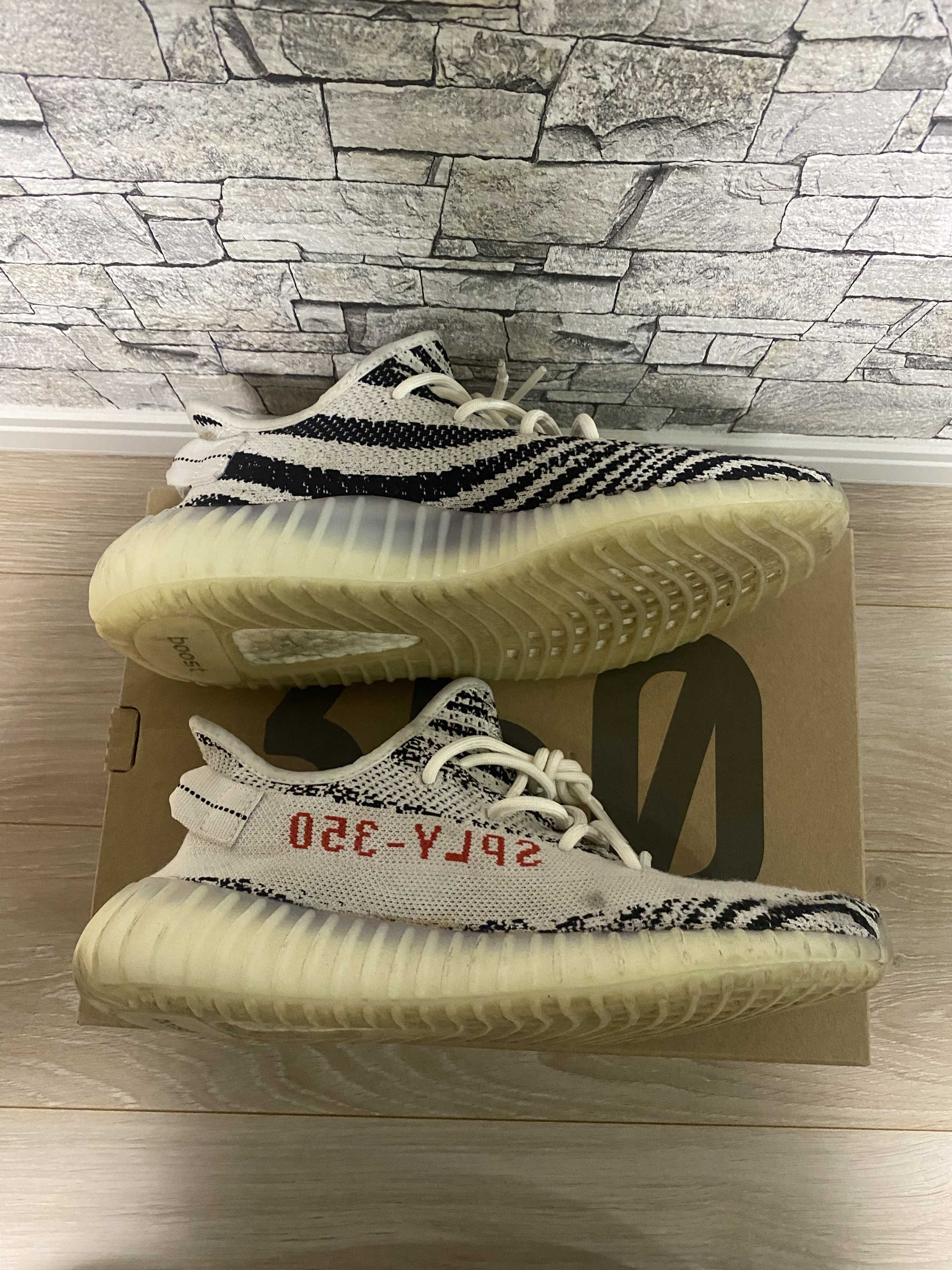adidas YEEZY Boost 350 V2 "Zebra"