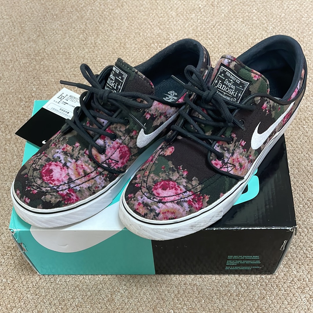 Nike Zoom Stefan Janoski PR "Digital Floral"