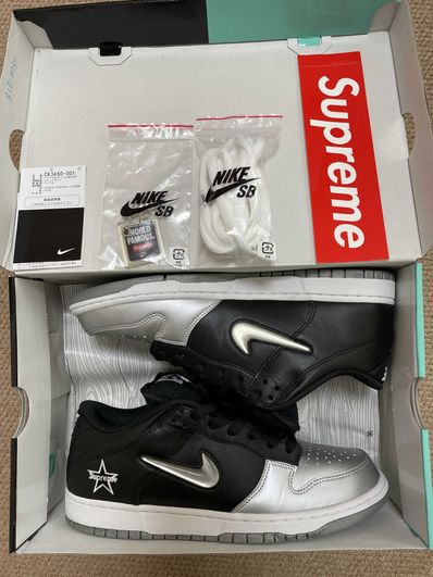 Supreme × Nike Dunk Low "Metallic Silver/Black"