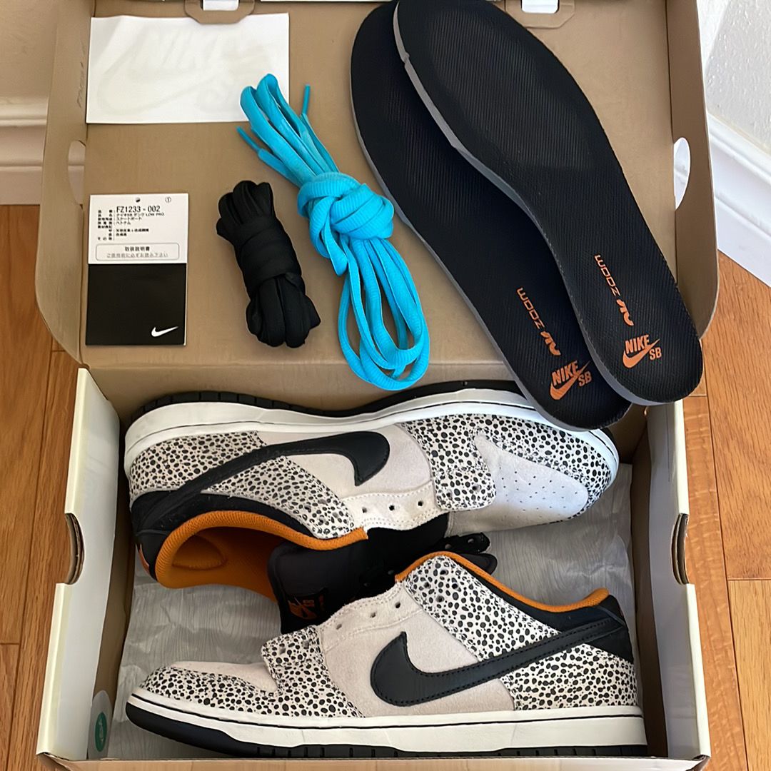 Nike SB Dunk Low Pro Electric Safari "Phantom and Black"