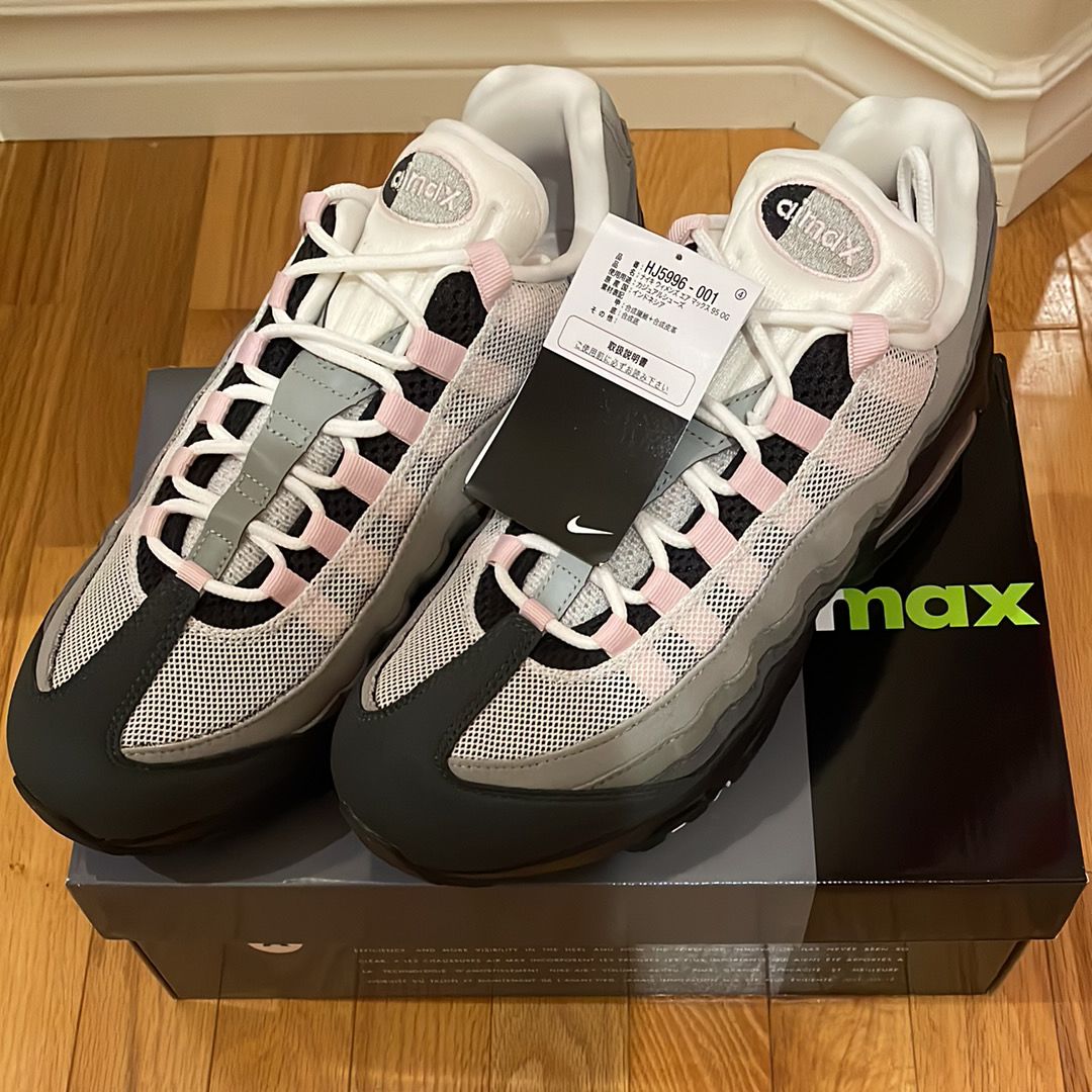 Nike Women's Air Max 95 Big Bubble OG "Pink Foam"
