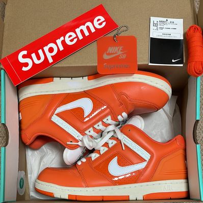 Supreme × Nike SB Air Force 2 "Orange Blaze"