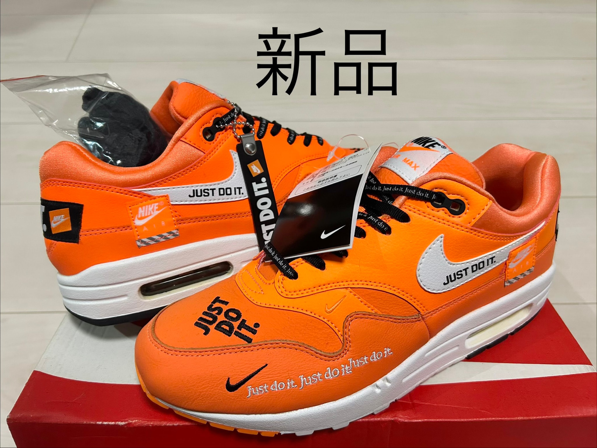 Nike Women's Air Max 1 LX "Just Do It Orange"