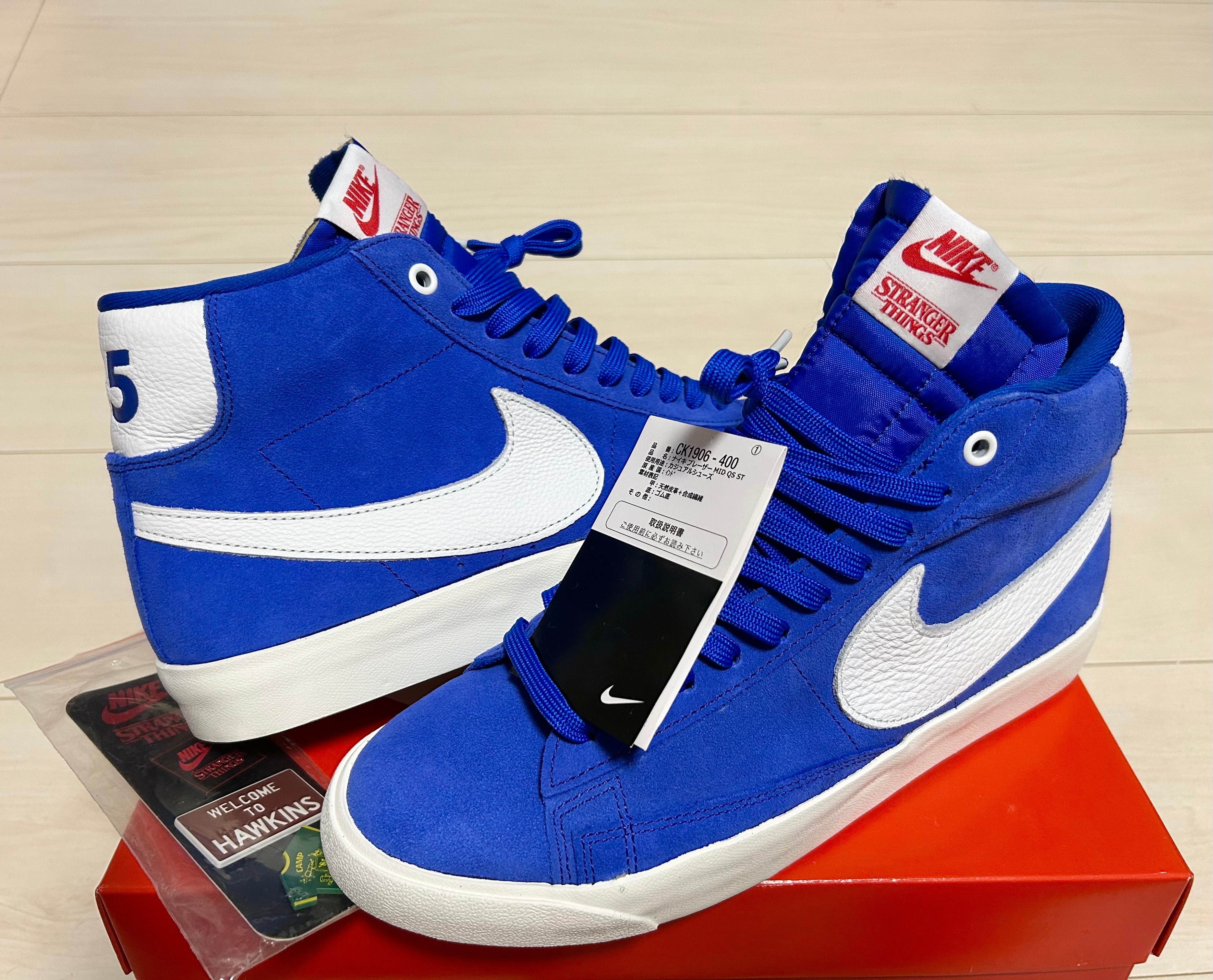 Stranger Things × Nike Blazer Mid "Independence Day Pack"