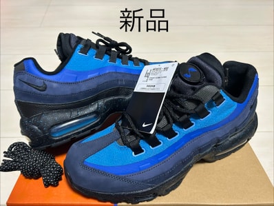 Stash × Nike Air Max 95 "Black and Harbor Blue" (2024)