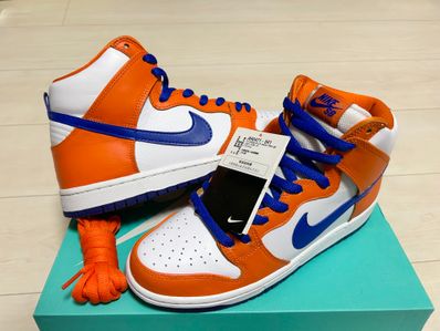 Nike SB Dunk High "Danny Supa Retro"