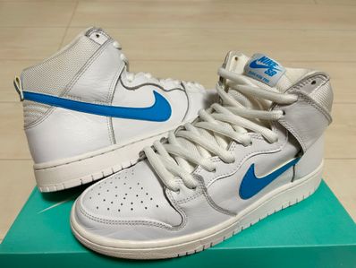 Nike SB Dunk High "Richard Mulder"