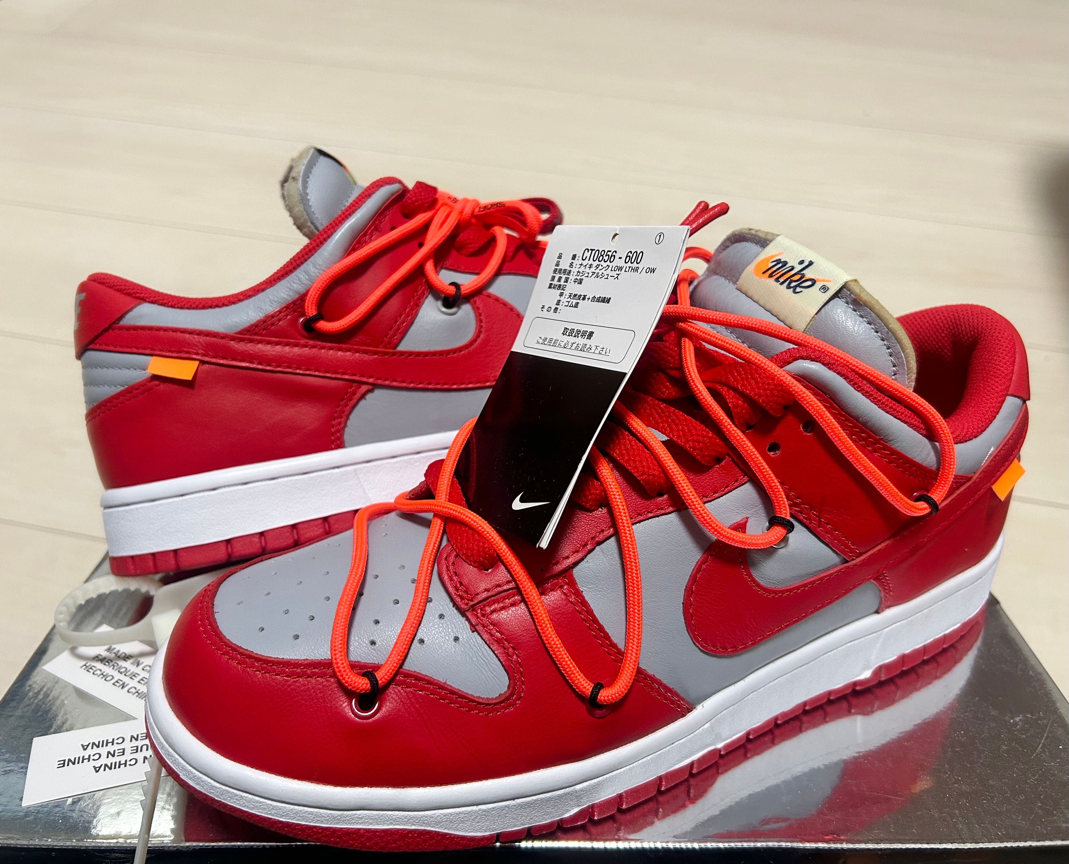 Off-White × Nike Dunk Low "University Red/Wolf Grey"