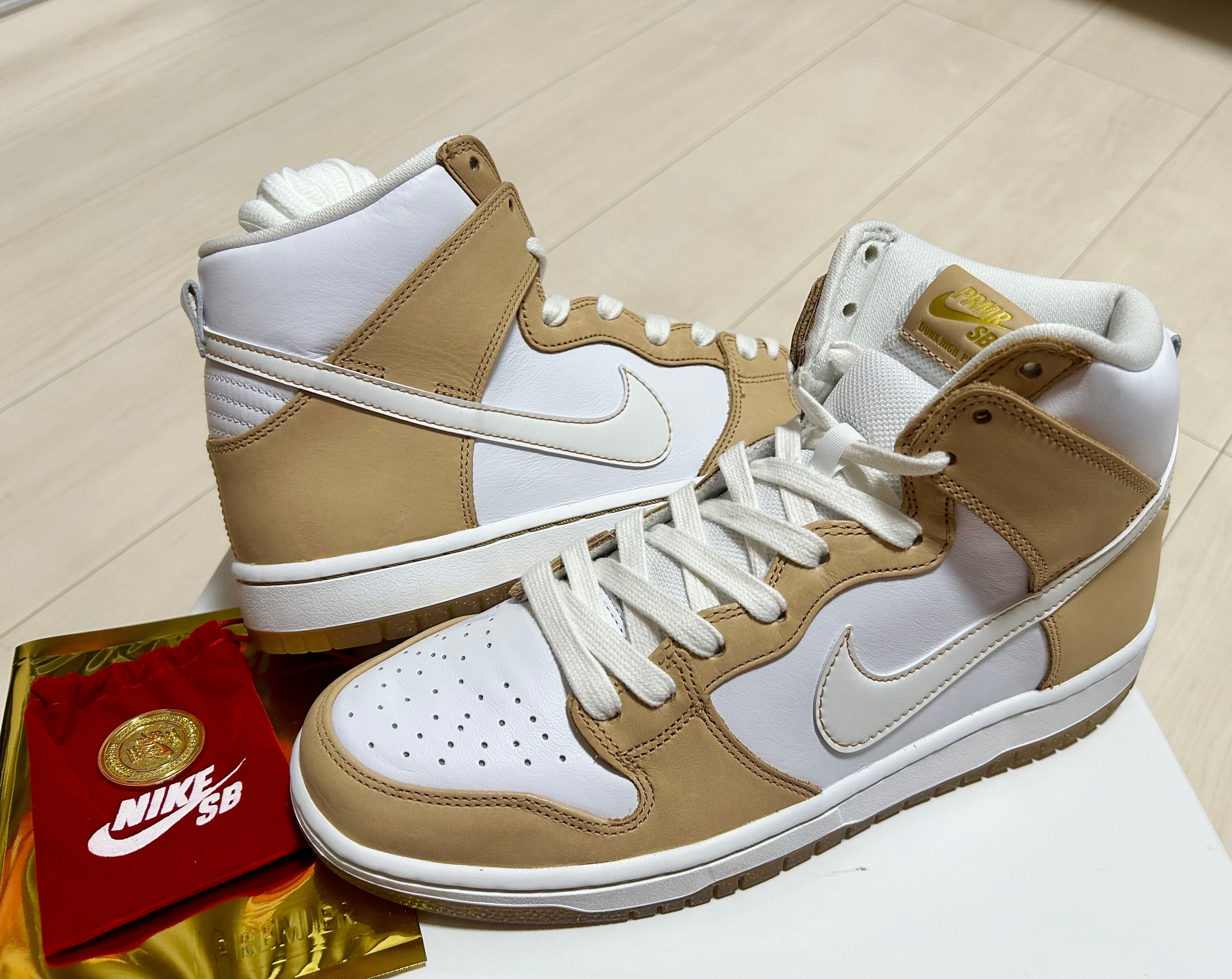 Premier × Nike SB Dunk High "Win Some Lose Some" (Special Box)