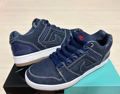 Nike SB Air Force 2 "Biggie vs Tupac Collection"