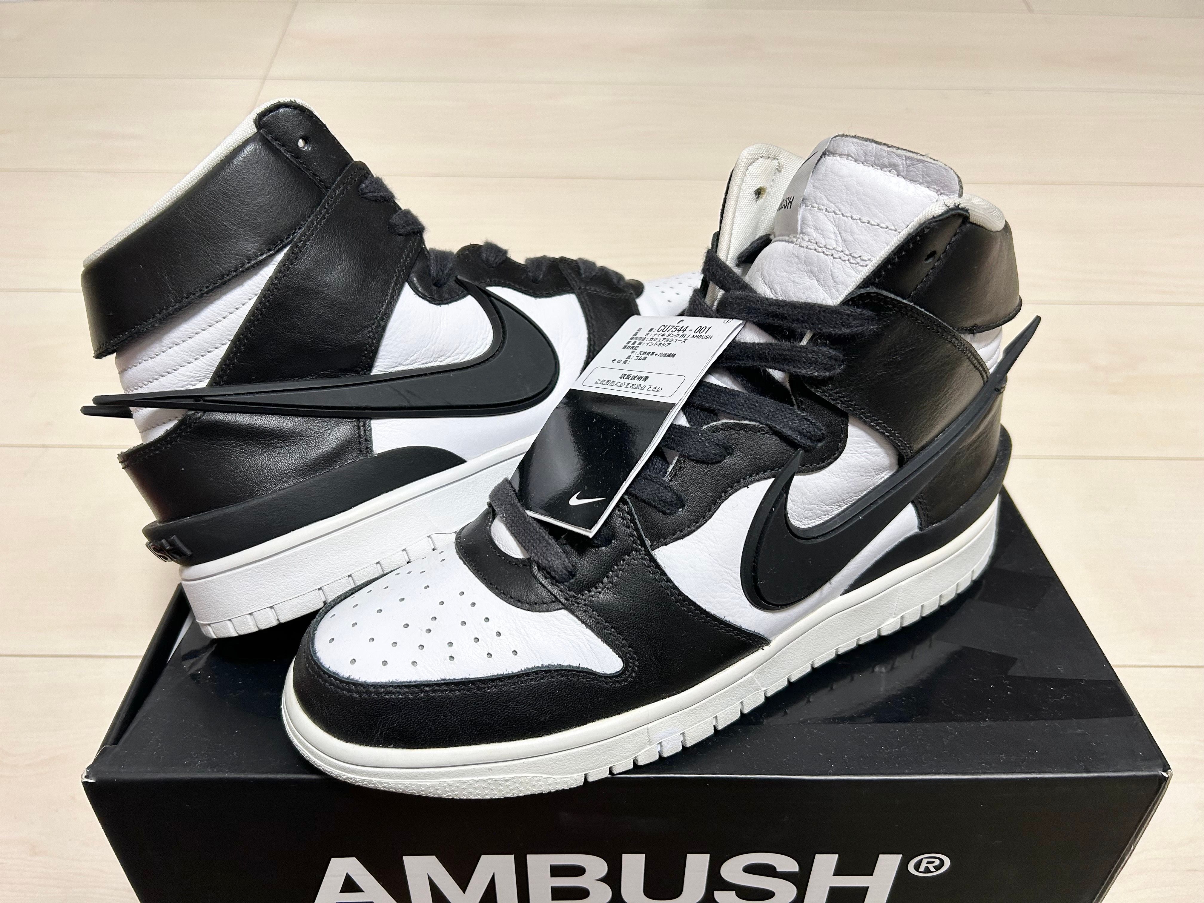 AMBUSH × Nike Dunk High "Black"
