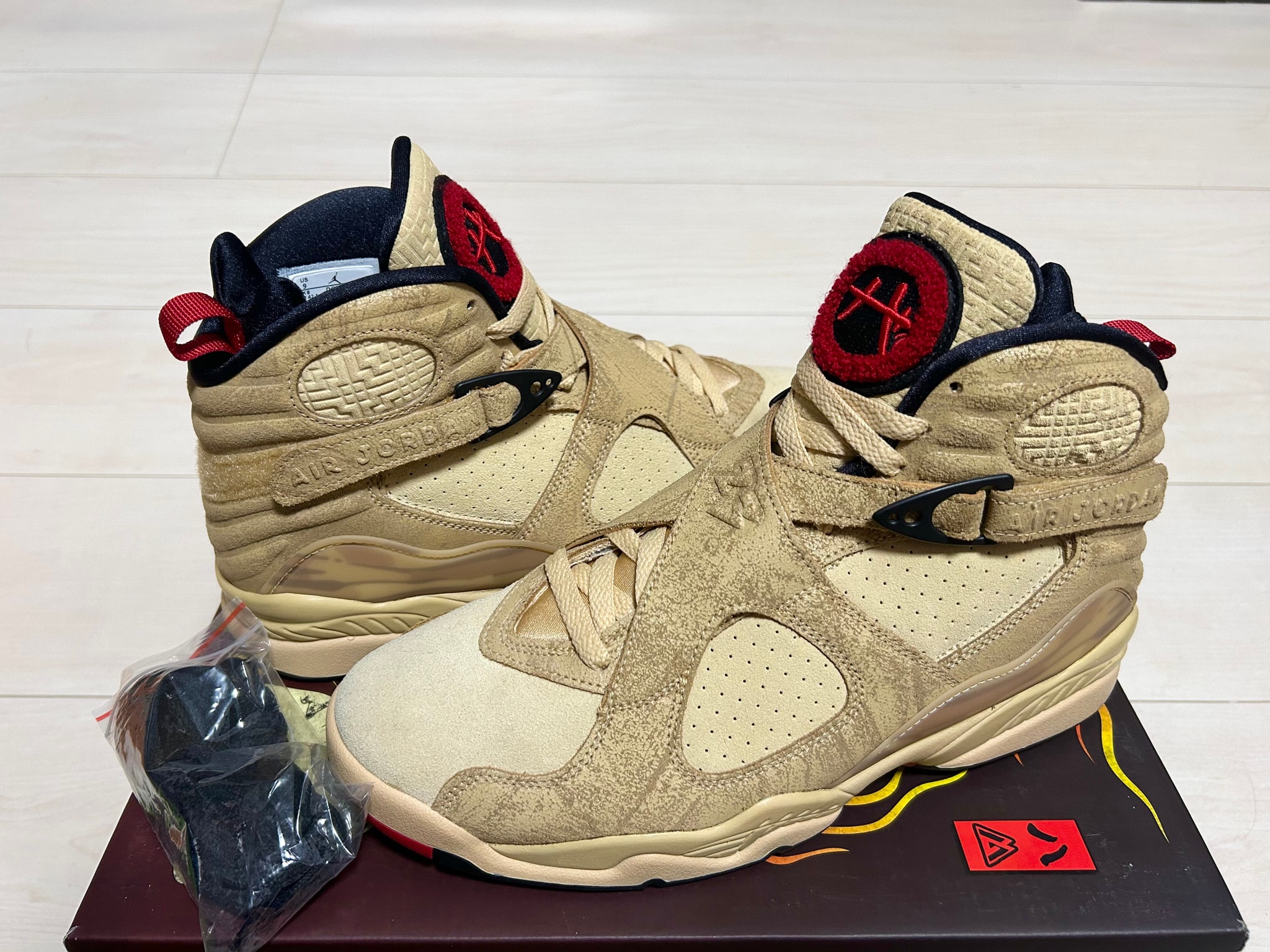 Rui Hachimura × Nike Air Jordan 8 SE "Twine/Gym Red"