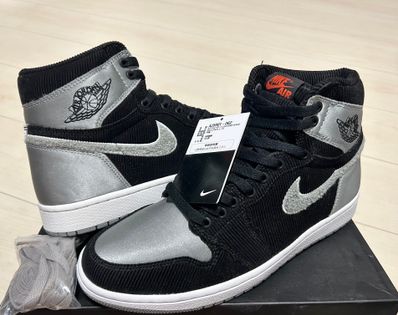 Nike Air Jordan 1 Retro Ultra High White Black
