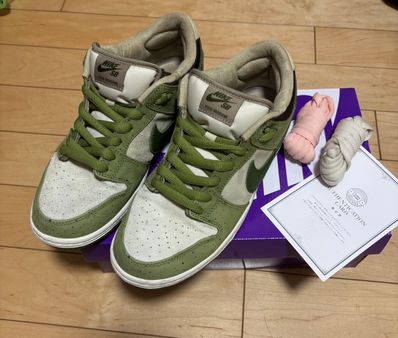 Yuto Horigome × Nike SB Dunk Low "Matcha"