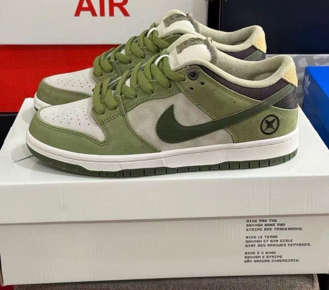 Yuto Horigome × Nike SB Dunk Low "Matcha"