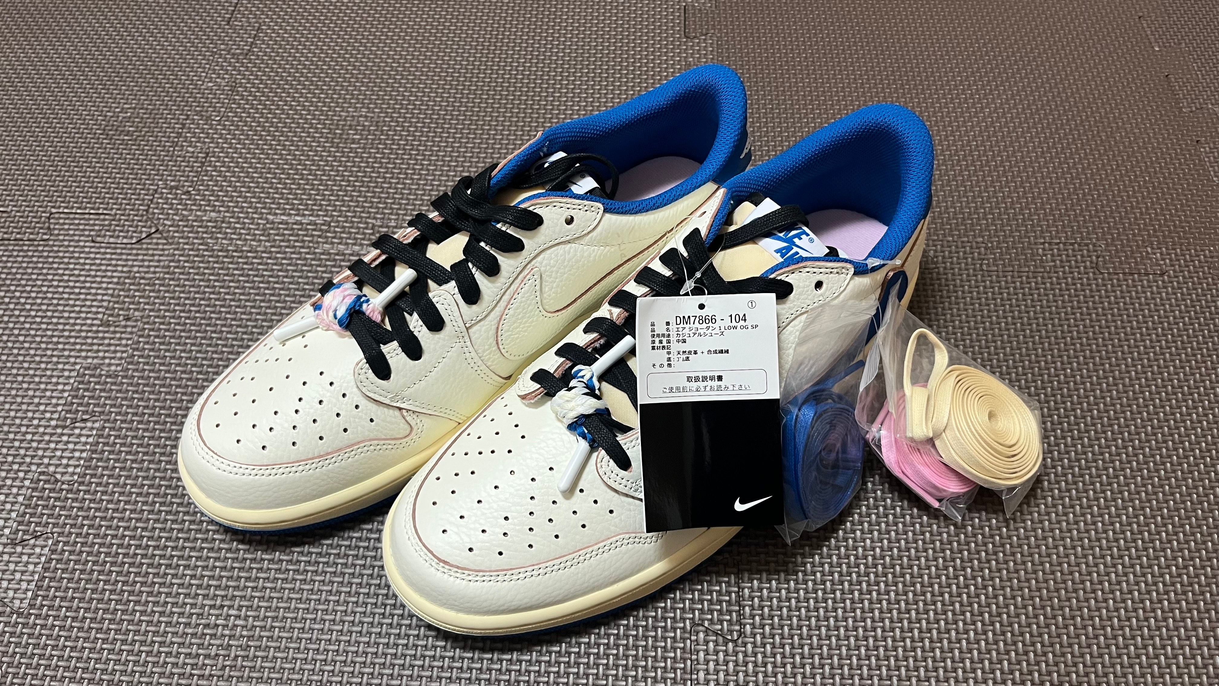 Travis Scott × fragment design × Nike Air Jordan 1 Low OG "Sail/Military Blue"