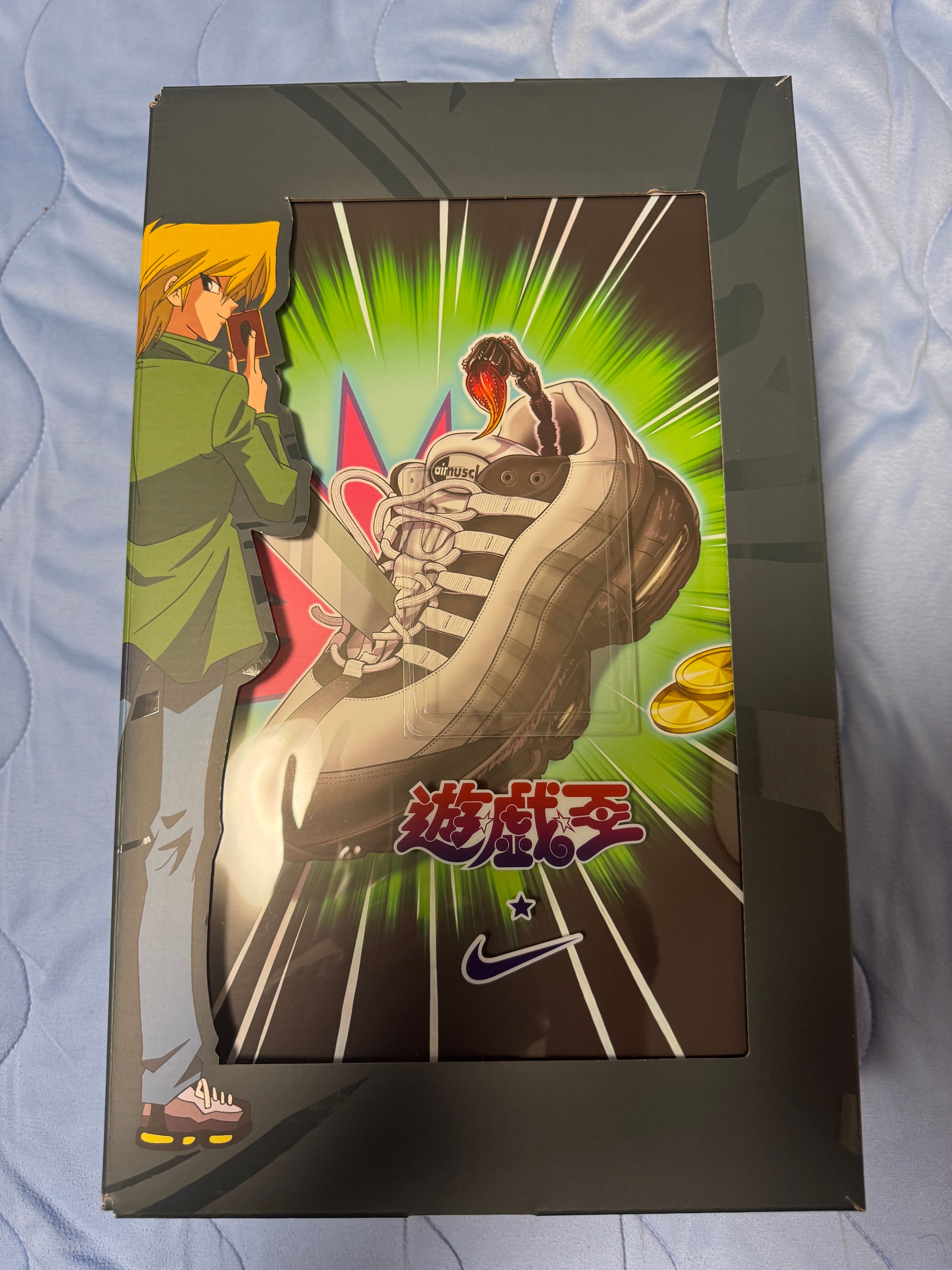 Yu-Gi-Oh! × Nike Air Max 95 "Air Muscle/Jonouchi" (Japan Exclusive)