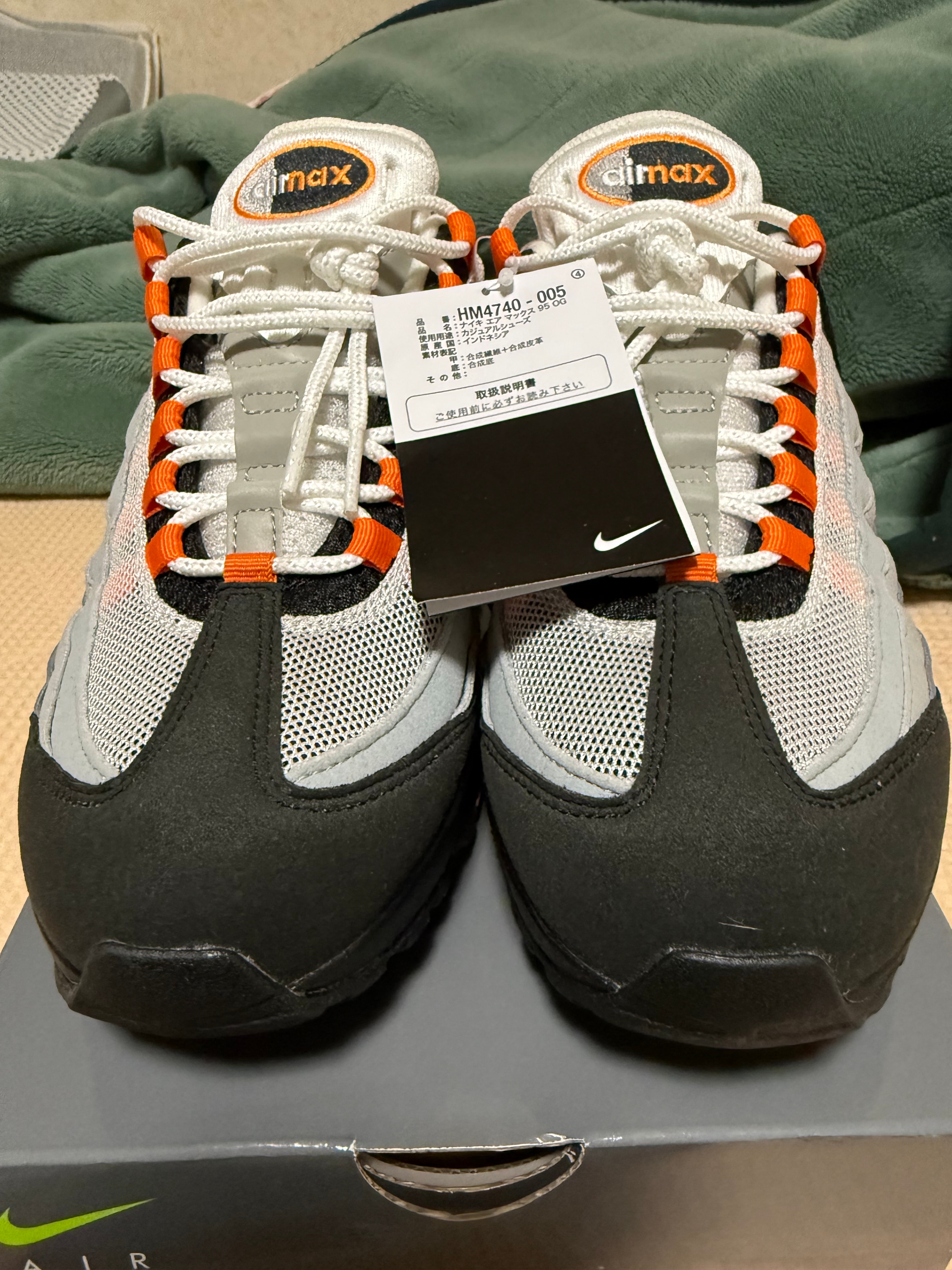 ナイキ エアマックス95 OG ビッグバブル 