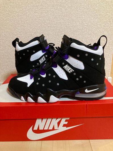 Nike Air Max 2 CB '94 OG "Pure Purple"(2023)