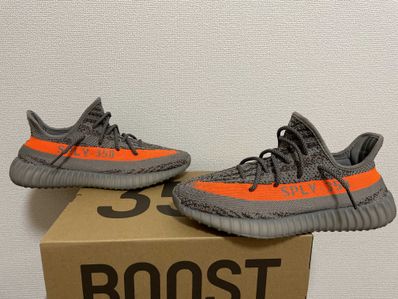 adidas YEEZY Boost 350 V2 "Beluga Reflective"