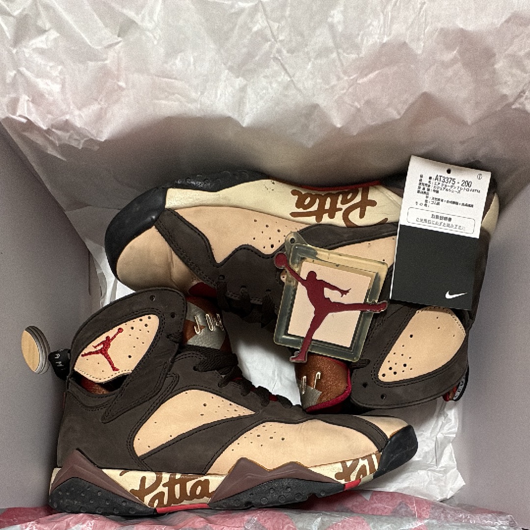 Patta × Nike Air Jordan 7 OG "Brown"