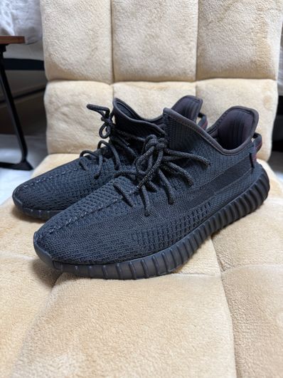 adidas YEEZY Boost 350 V2 "Black"