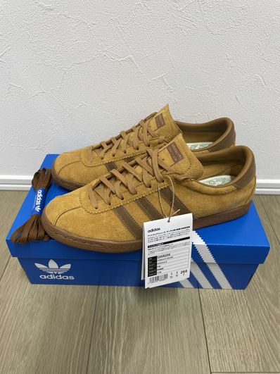 adidas Tobacco Gruen "Wild Brown"