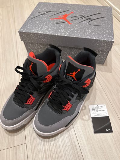 Nike Air Jordan 4 Retro "Infrared 23"