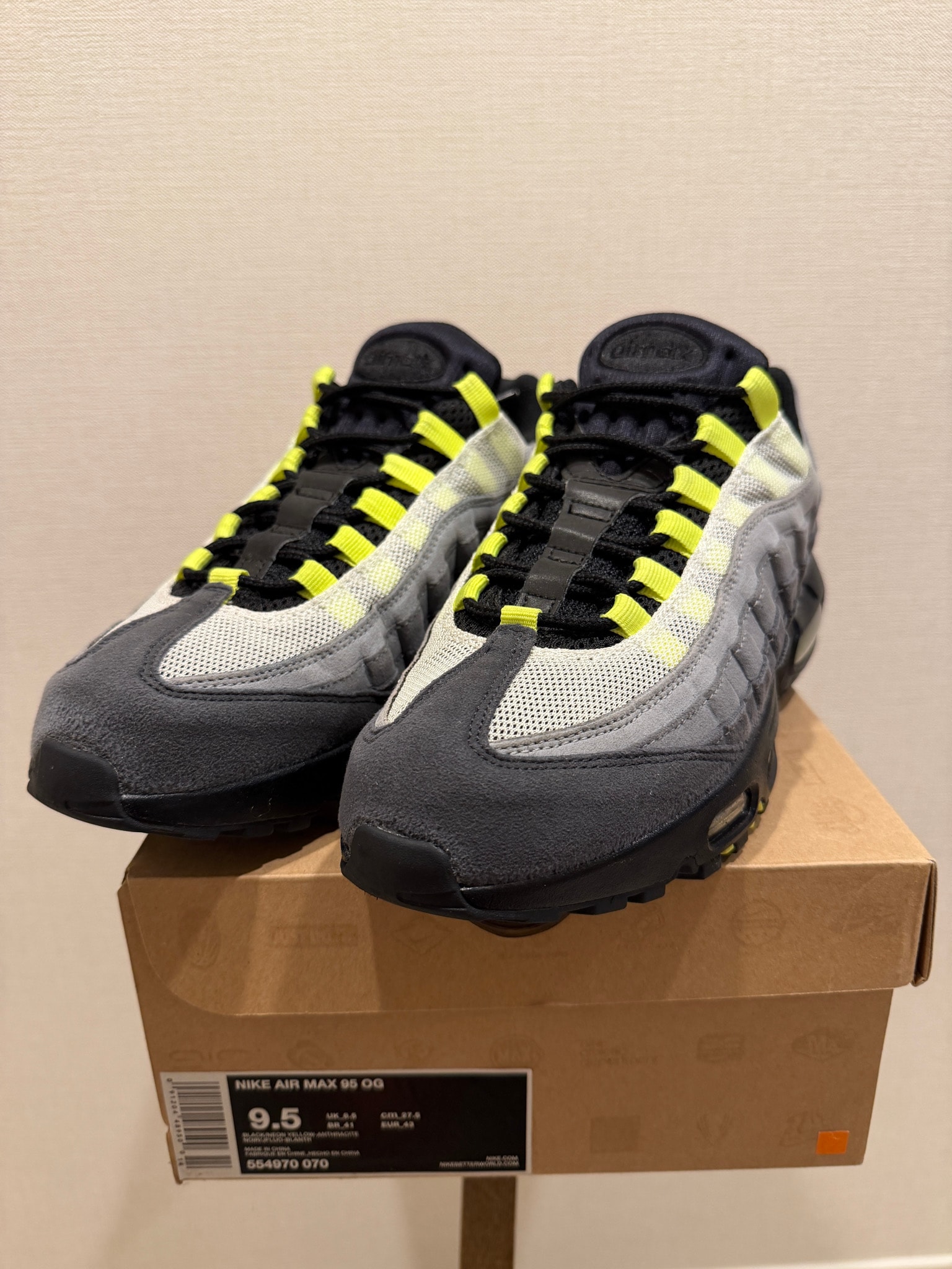 mita sneakers × Nike Air Max 95 OG "Prototype"