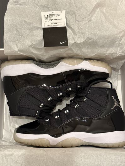 Nike Air Jordan 11 "Jubilee"