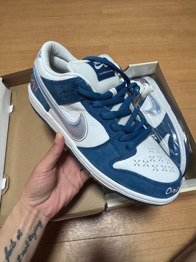 Born x Raised × Nike SB Dunk Low Pro QS "One Block At a Time"