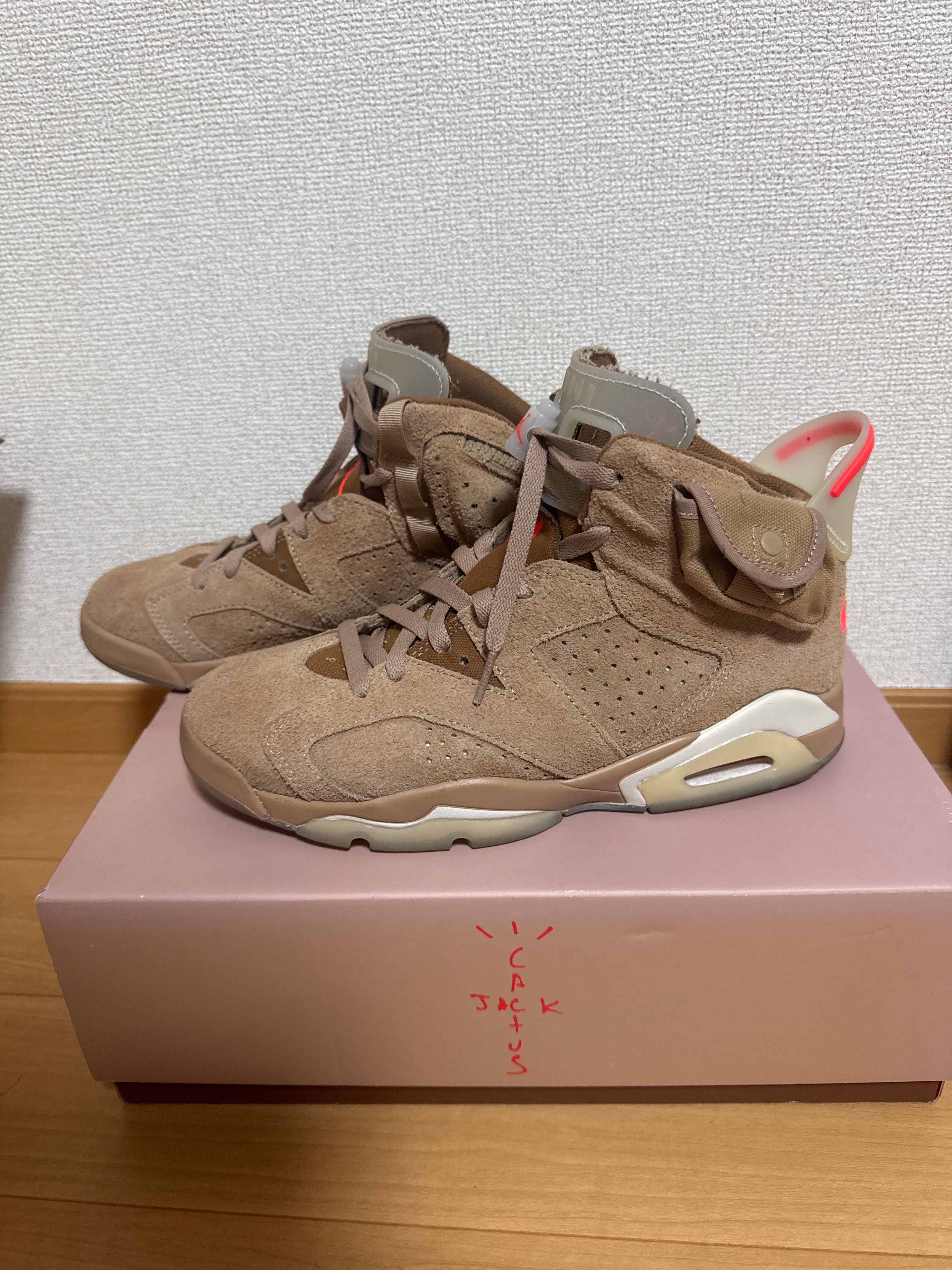 Travis Scott × Nike Air Jordan 6 "British Khaki"