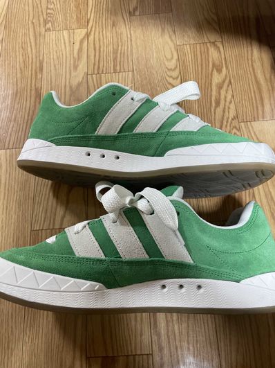 adidas Adimatic "Green"