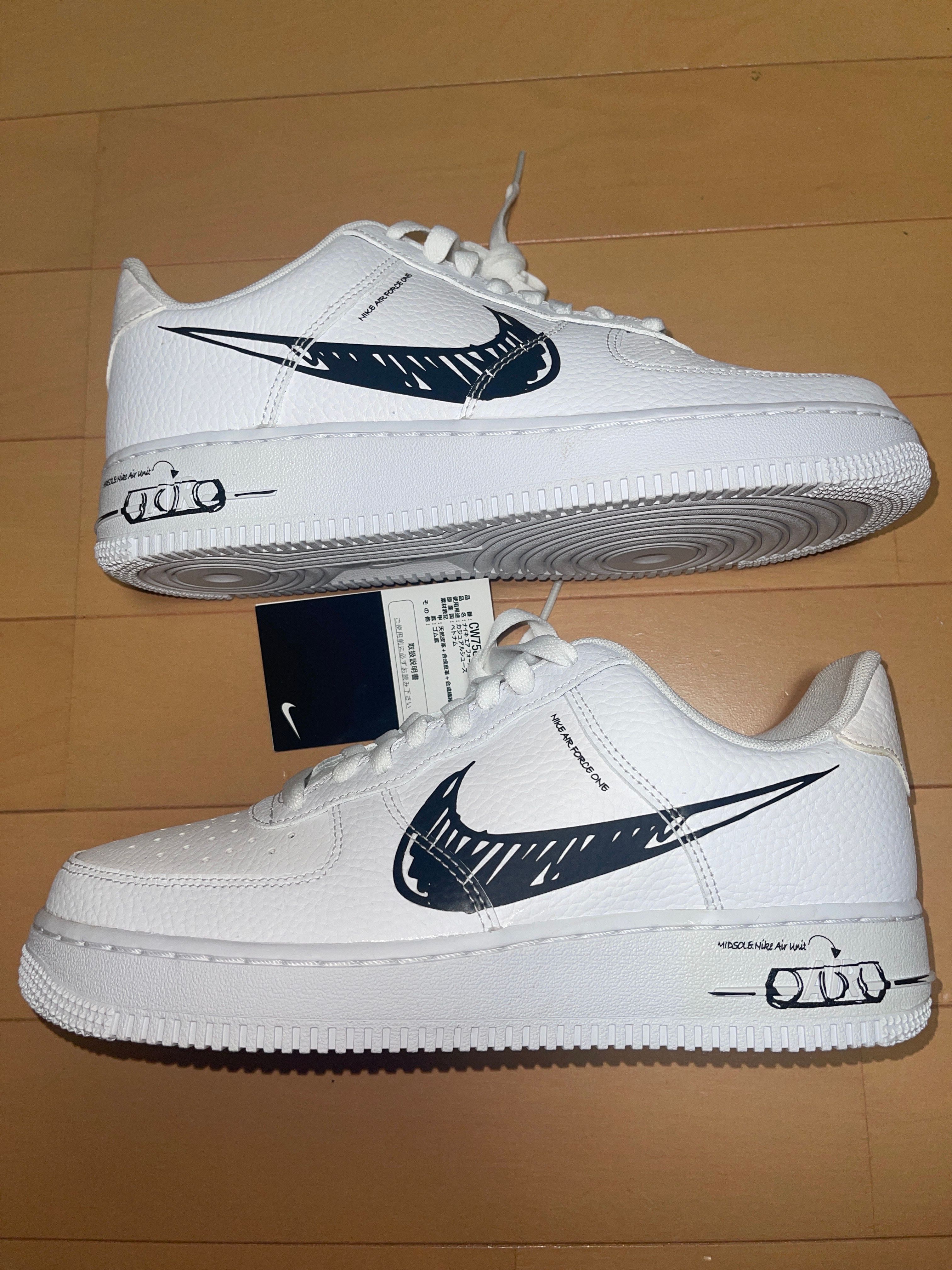 Nike Air Force 1 Low LV8 Utility "Black Sketch"