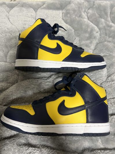 総合福袋 メンズ Michigan High ダンク ナイキ 16年 Size 即決 海外 700 9 海外商品購入代行 Hlt No 総合福袋 メンズ Michigan High ダンク ナイキ 16年 Size 即決 海外 700 9 海外商品購入代行 Hlt No