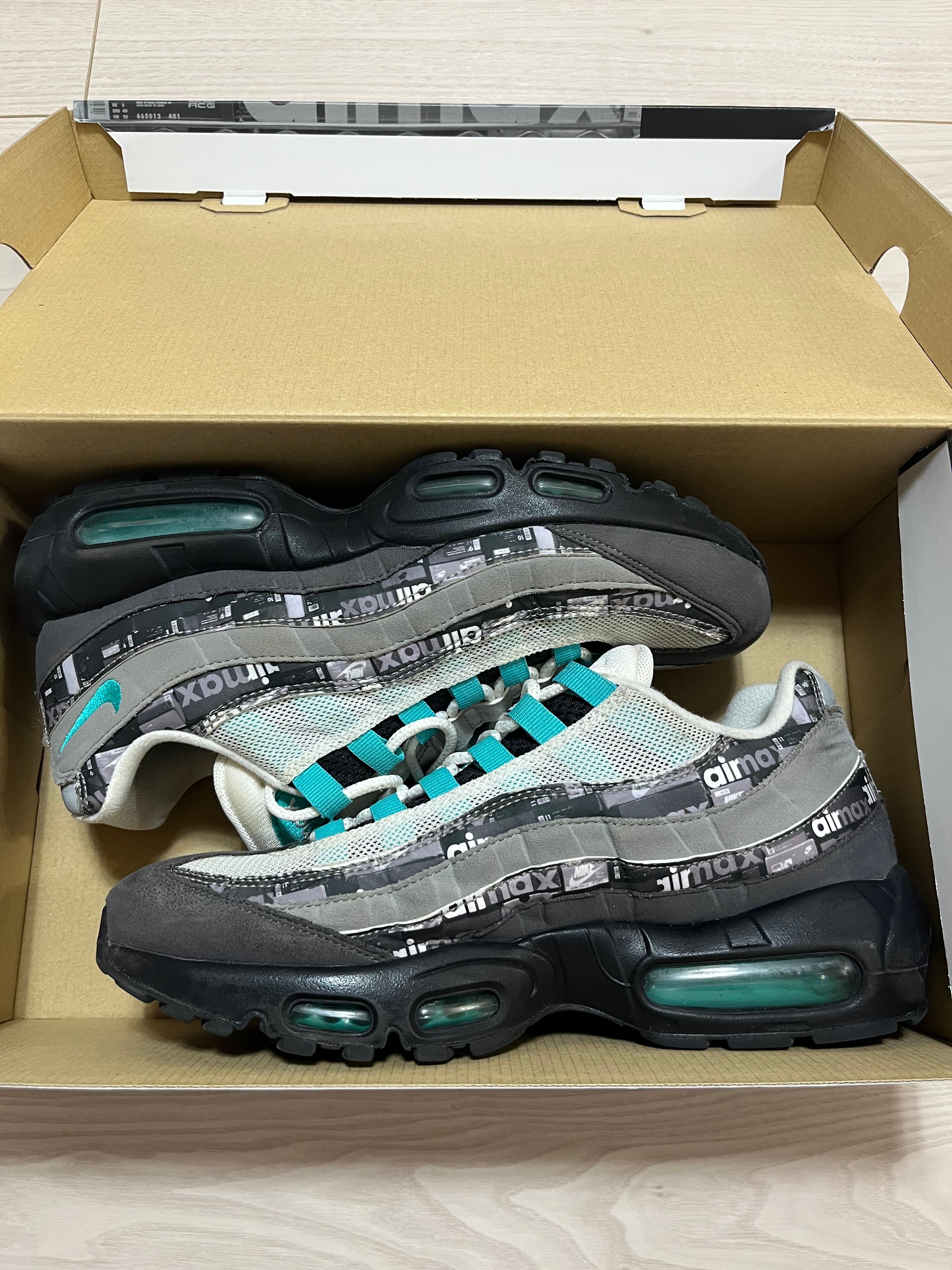 atomos × Nike Air Max 95 "We Love Nike"
