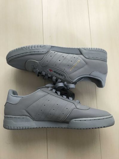 adidas YEEZY Powerphase "Calabasas Grey"