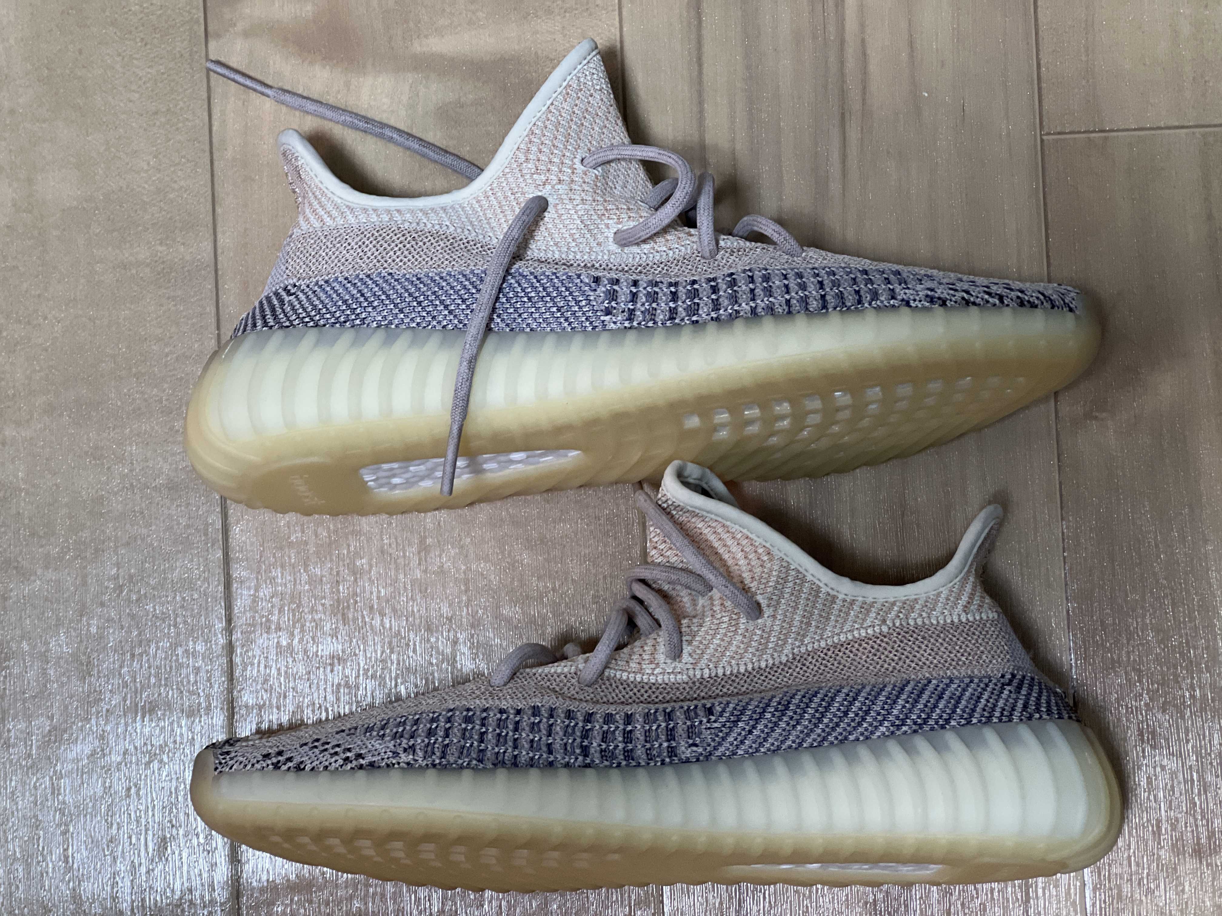 adidas Originals YEEZY Boost 350V2 "Ash Pearl"