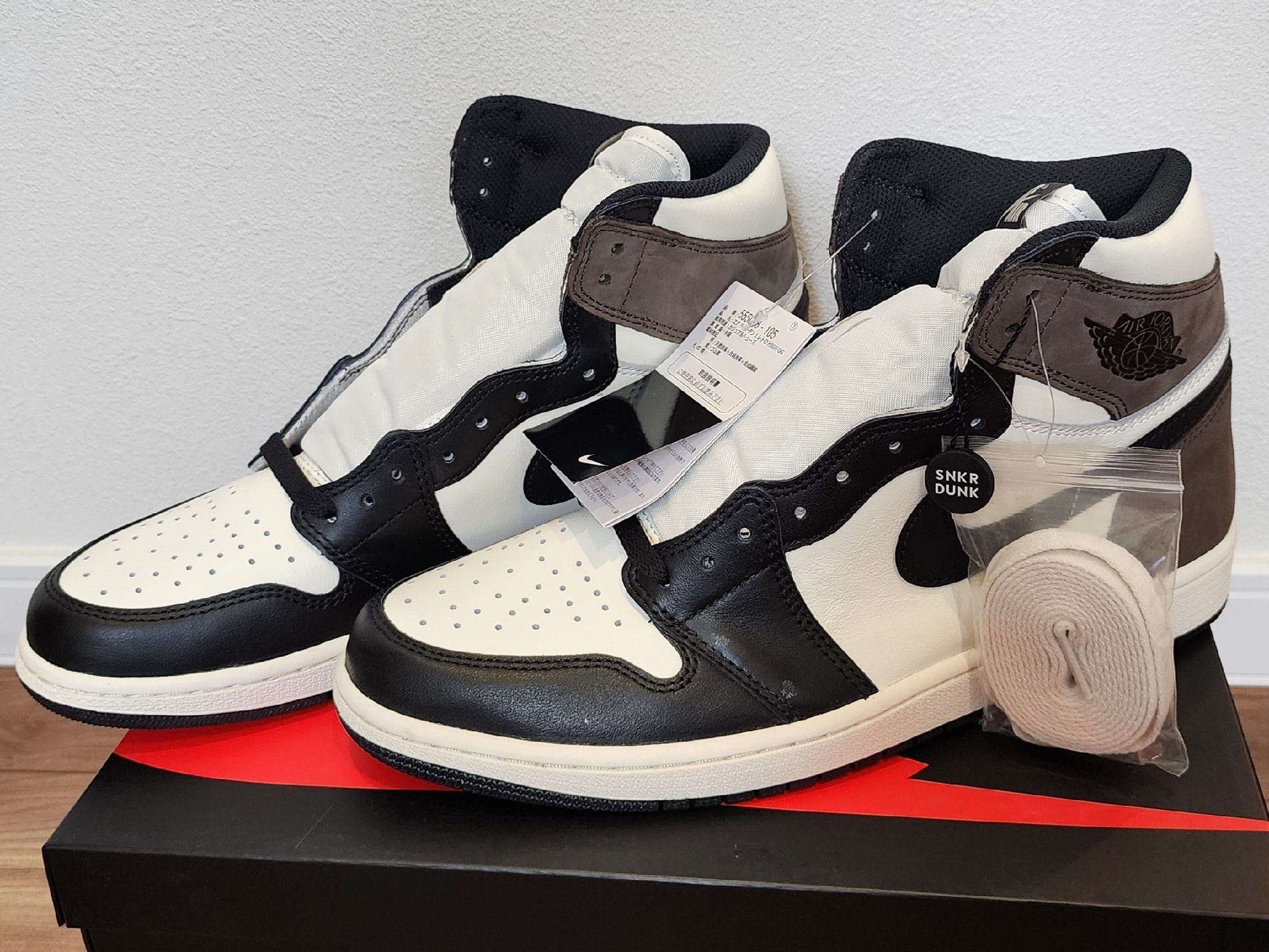 Nike Air Jordan 1 High OG "Sail/Dark Mocha/Black"