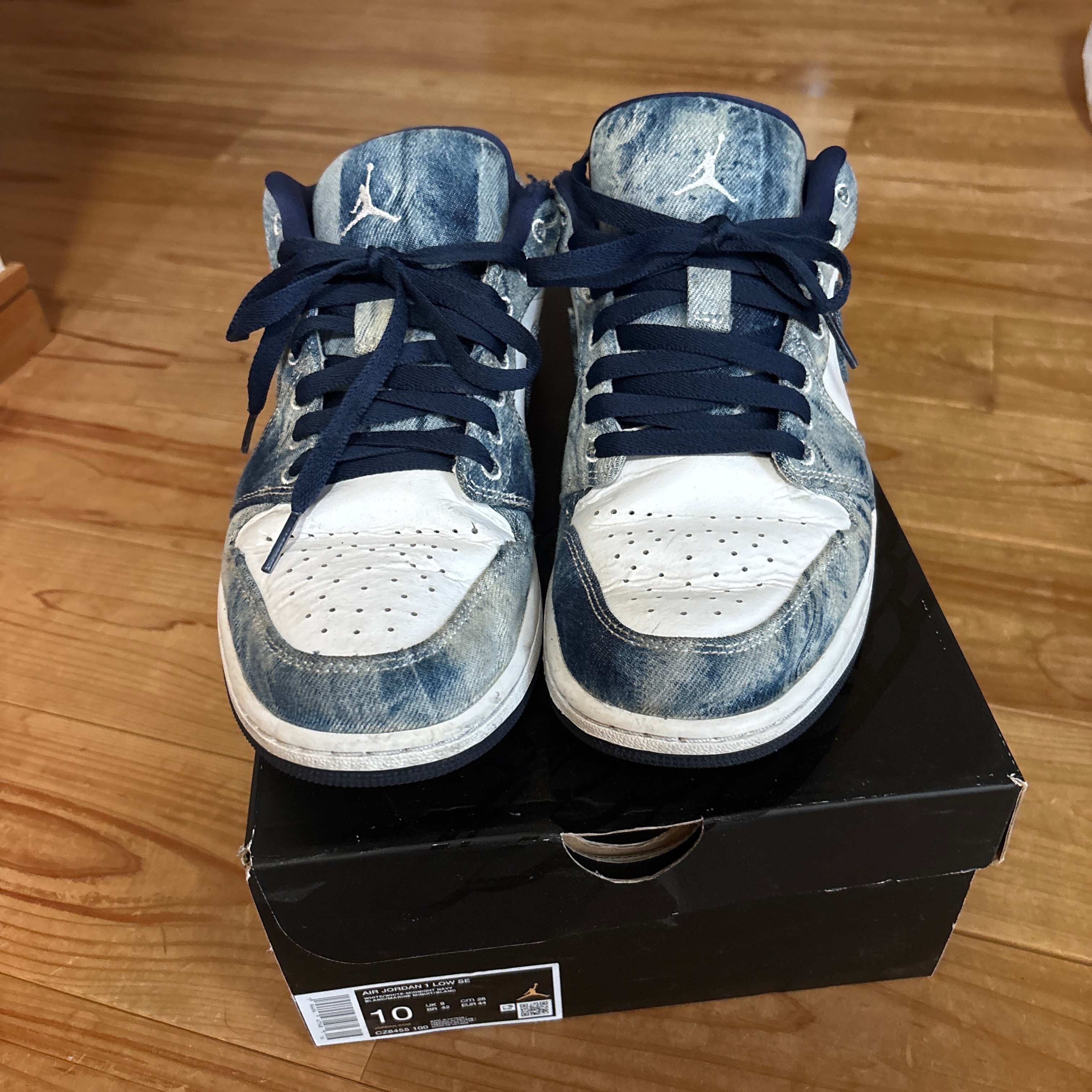 Nike Air Jordan 1 Low "Washed Denim"