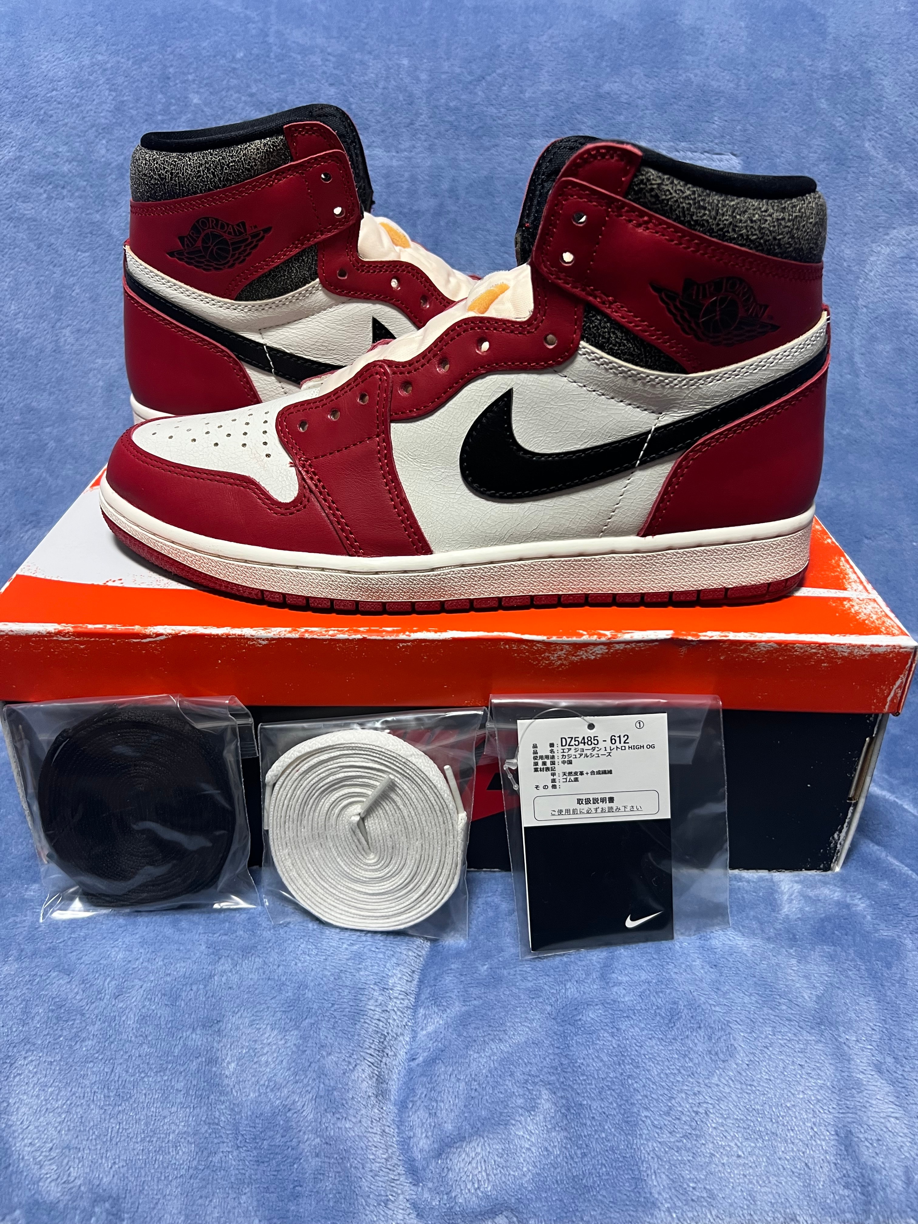 Nike Air Jordan 1 High OG "Lost & Found/Chicago"