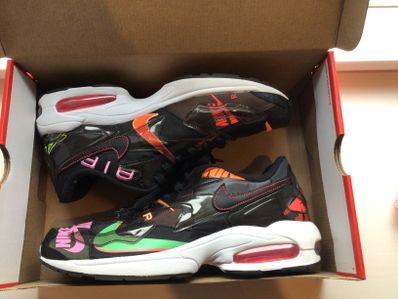 atmos × Nike Air Max 2 Light QS "Black"