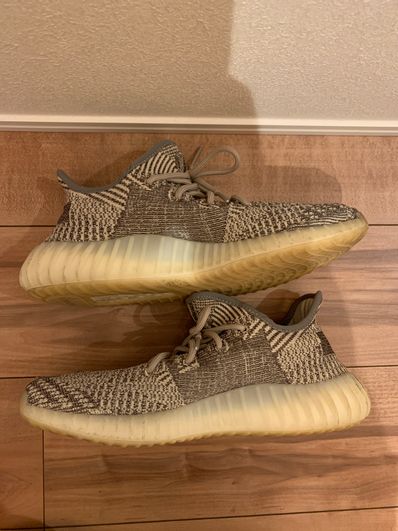 adidas YEEZY Boost 350 V2 "Zyon"