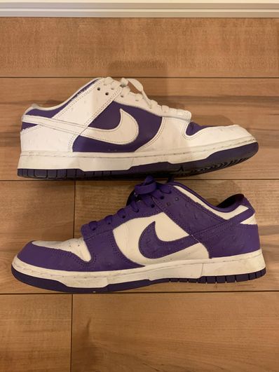 Nike Women's Dunk Low "Made You Look"