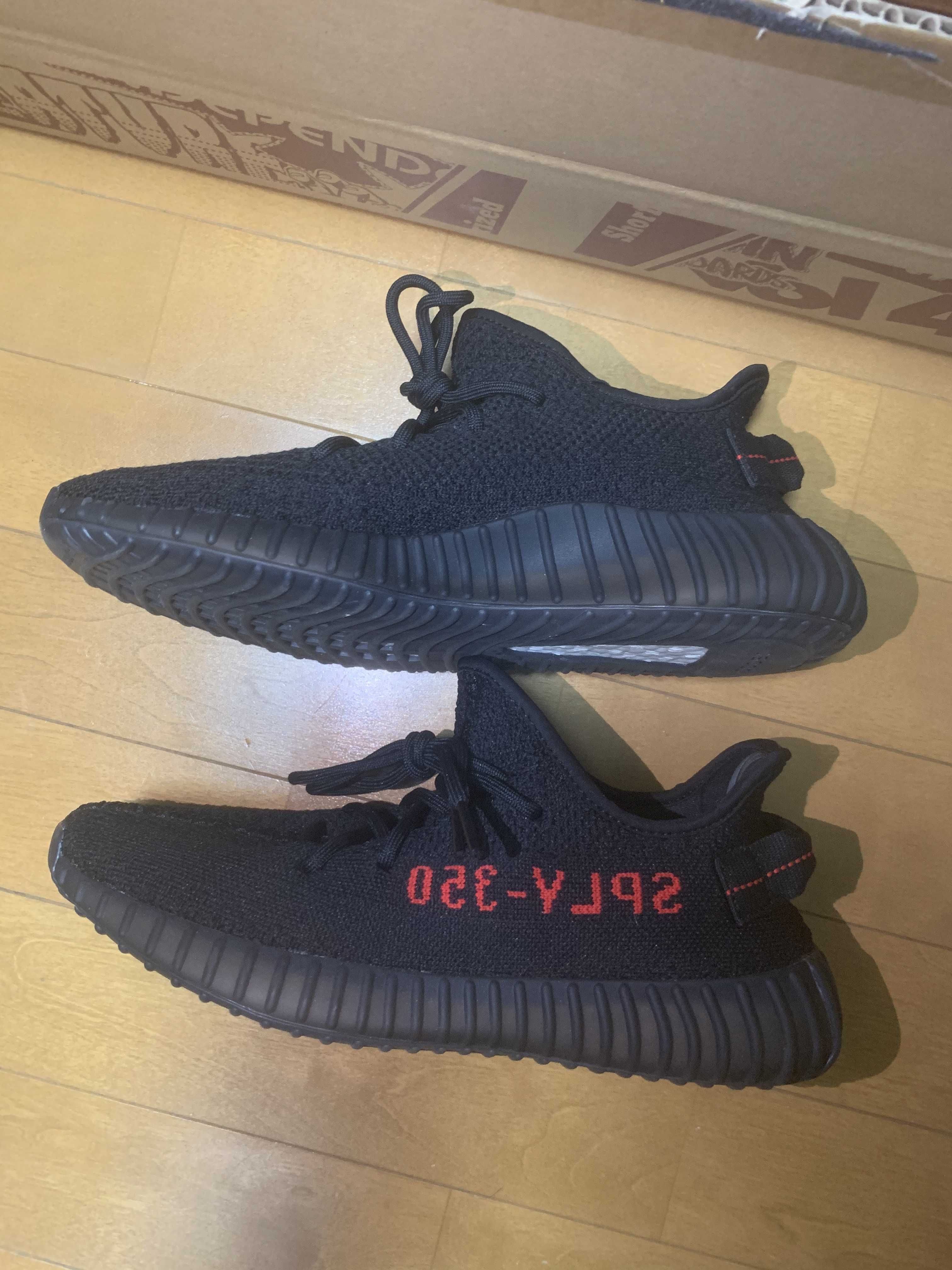 adidas YEEZY Boost 350 V2 "Core Black/Red" (2020)