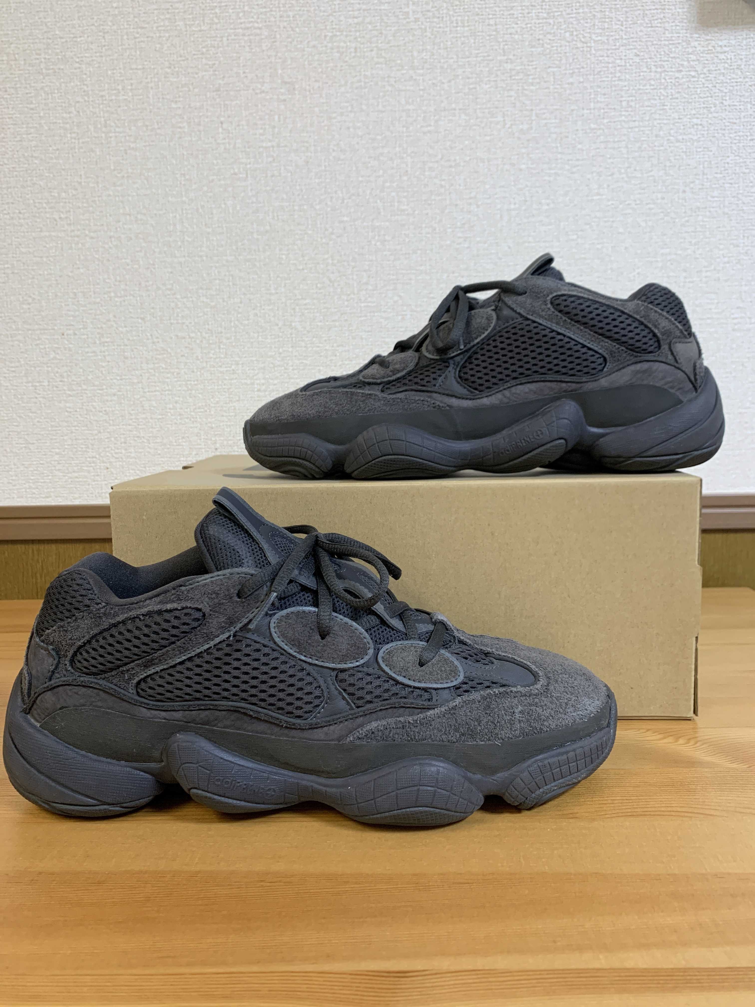 adidas YEEZY 500 "Utility Black"